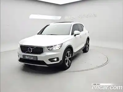Volvo XC40, 2020