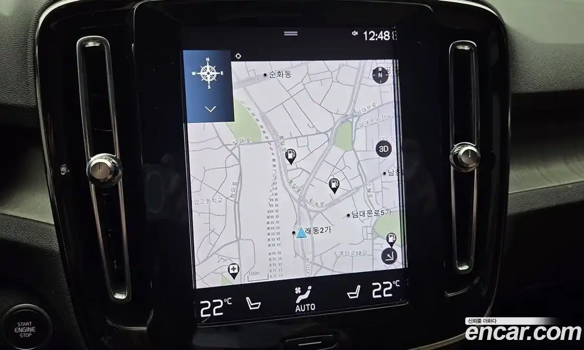 Volvo XC40 2020 2.0 Автомат в Москве № 497934, фото 8