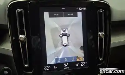 Volvo XC40 2020 2.0 Автомат в Москве № 497934, миниатюра 9