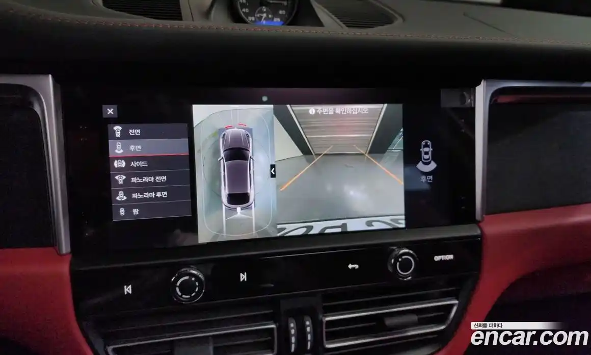 Porsche Macan 2022 2.9 Автомат в Москве № 498056, фото 16