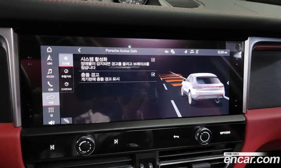 Porsche Macan 2022 2.9 Автомат в Москве № 498056, фото 17