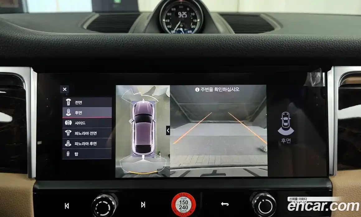 Porsche Macan 2022 2.9 Автомат в Москве № 498071, фото 15