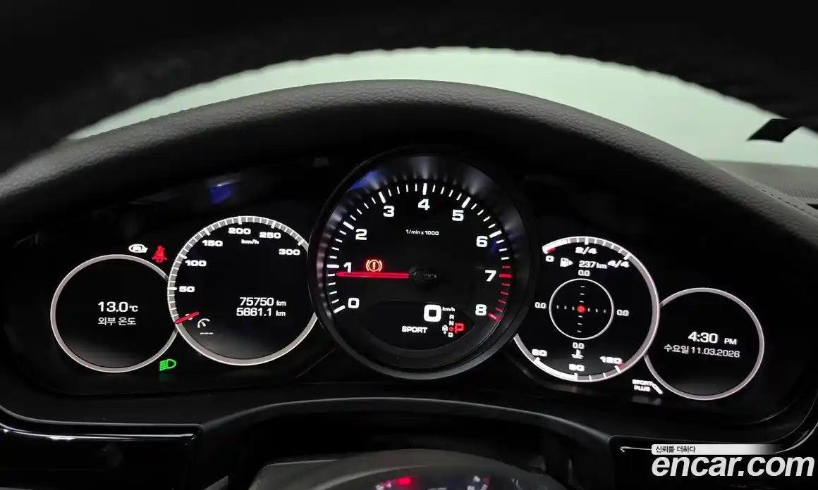 Porsche Panamera 2018 3.0 Автомат в Москве № 498293, фото 8