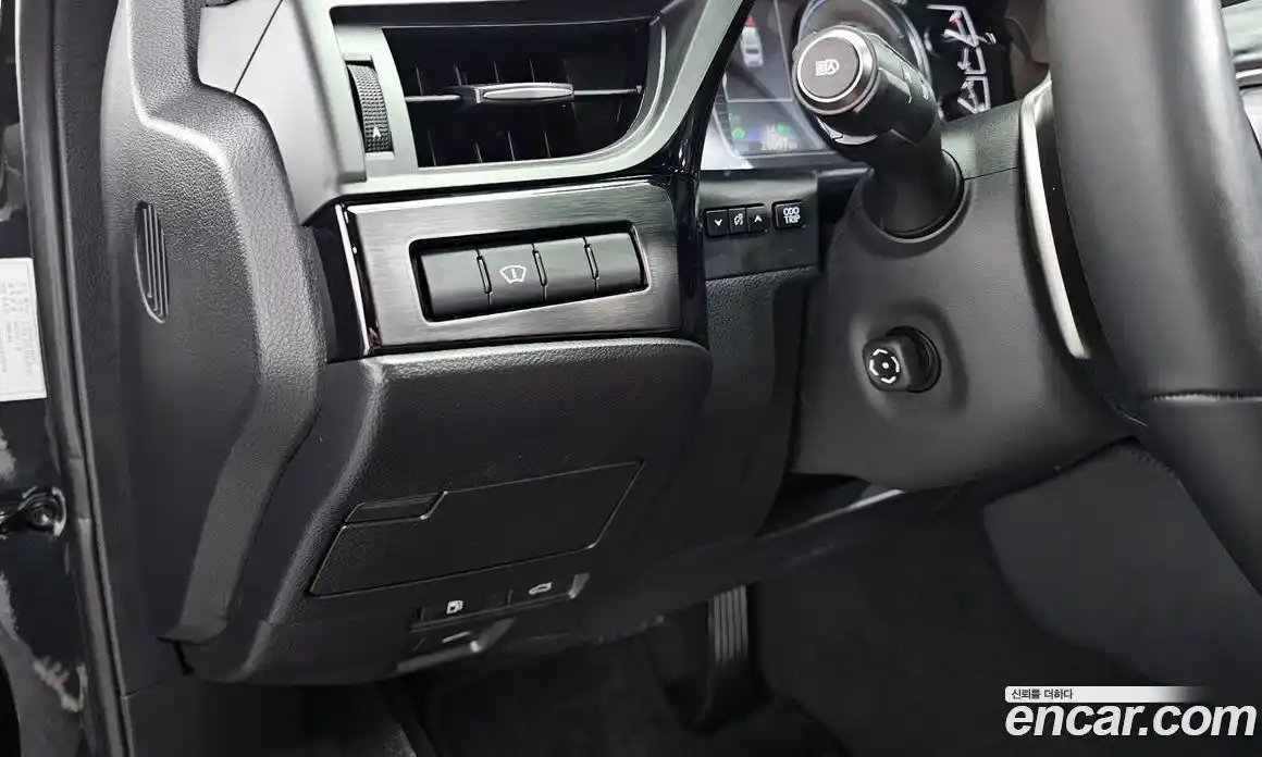 Lexus ES 2023 2.5 Автомат в Москве № 499592, фото 16