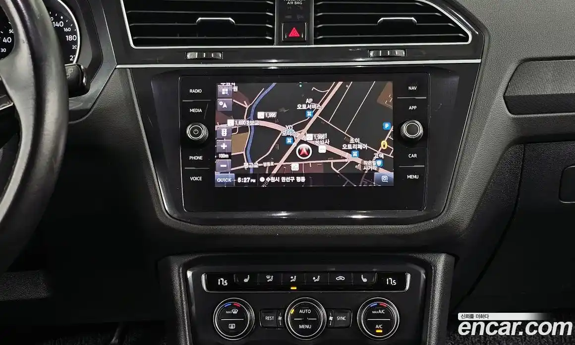 Volkswagen Tiguan 2020 2.0 Автомат в Москве № 499919, фото 14