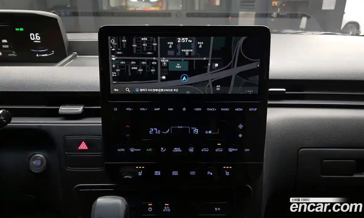 Hyundai Staria 2024 3.5 Автомат в Москве № 517227, фото 14