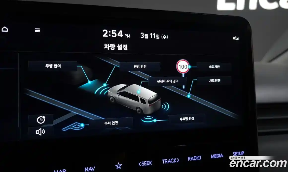 Hyundai Staria 2024 3.5 Автомат в Москве № 517227, фото 17