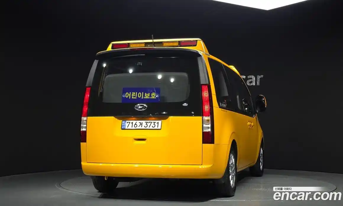 Hyundai Staria 2024 3.5 Автомат в Москве № 517227, фото 4