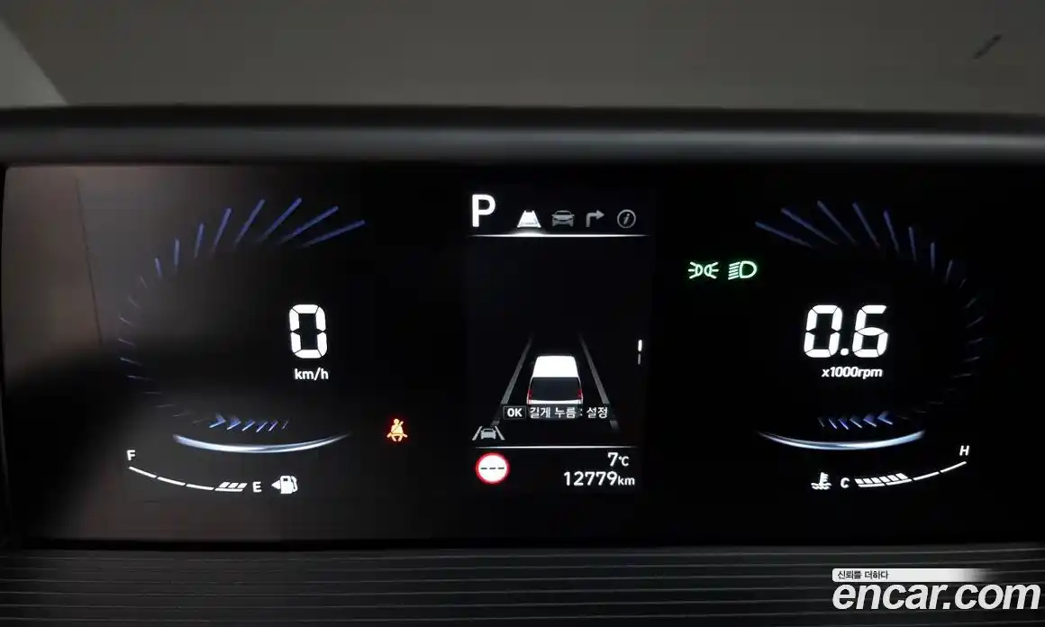 Hyundai Staria 2024 3.5 Автомат в Москве № 517227, фото 8