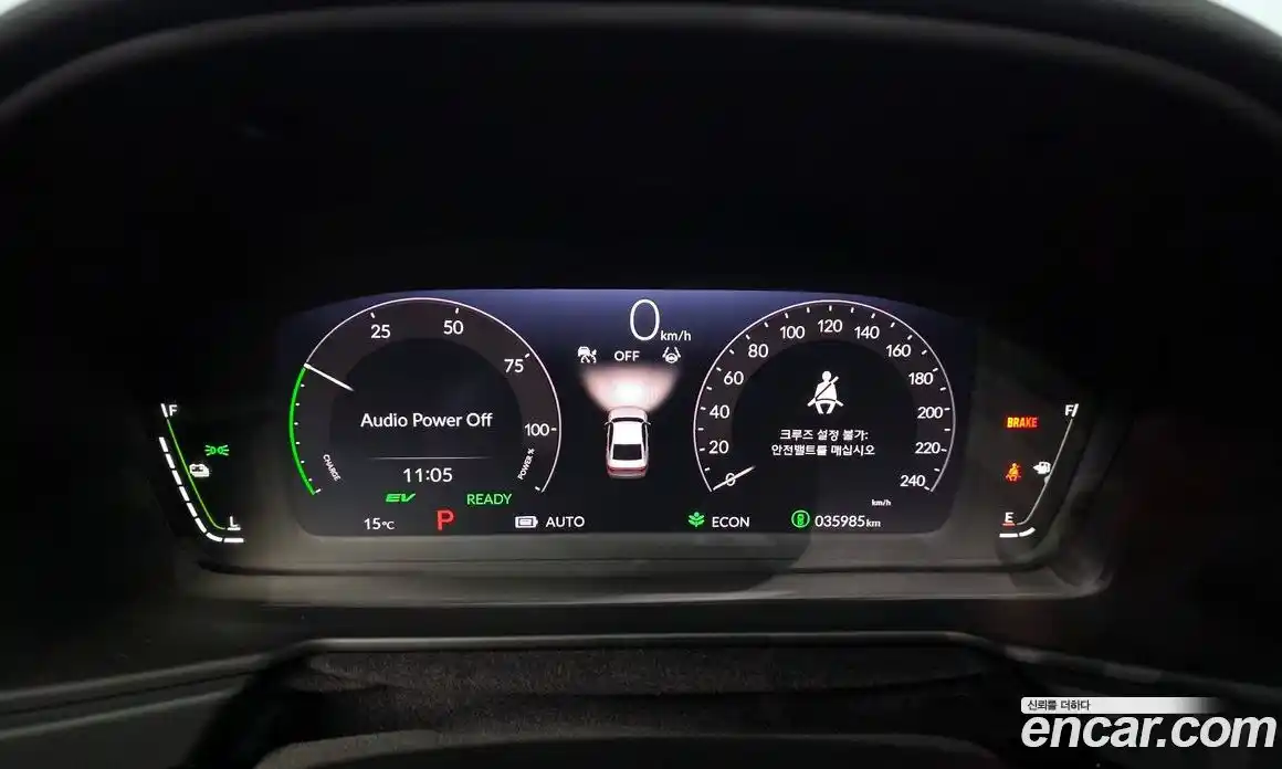 Honda Accord 2024 2.0 Автомат в Москве № 517726, фото 8