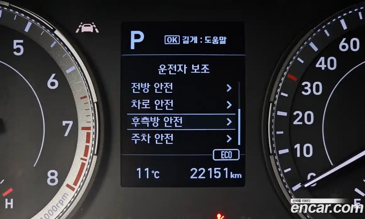 Hyundai Venue 2022 1.6 Автомат в Москве № 517735, фото 16