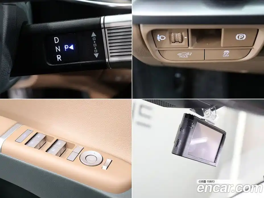 Hyundai Grandeur 2023 3.5 Автомат в Москве № 517935, фото 16