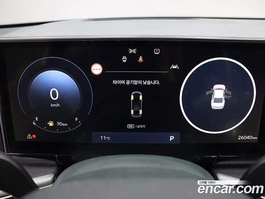 Hyundai Grandeur 2023 3.5 Автомат в Москве № 517935, фото 7