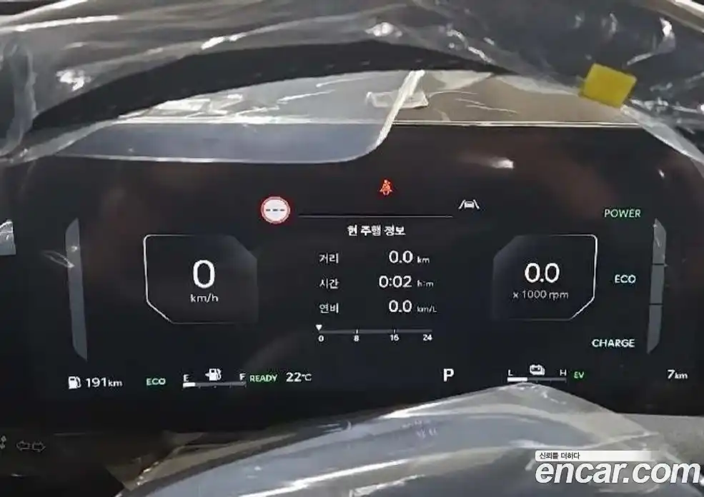 Kia Sorento 2026 1.6 Автомат в Москве № 519096, фото 7