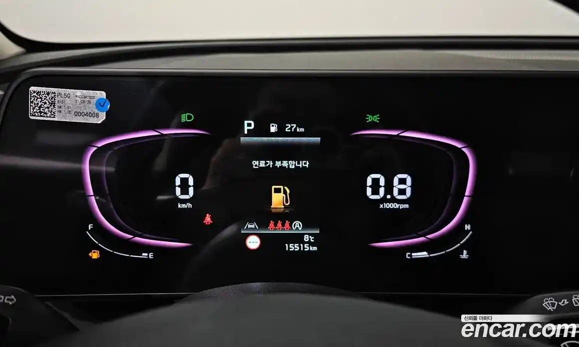 Kia Sportage 2022 2.0 Автомат в Москве № 519624, фото 8