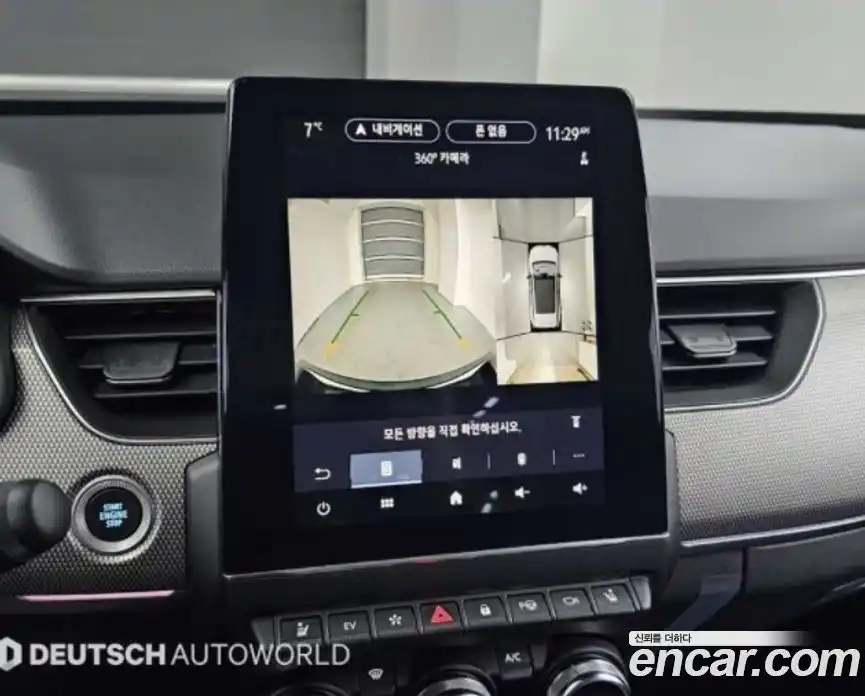 Renault XM3 2024 1.6 Автомат в Москве № 520456, фото 14