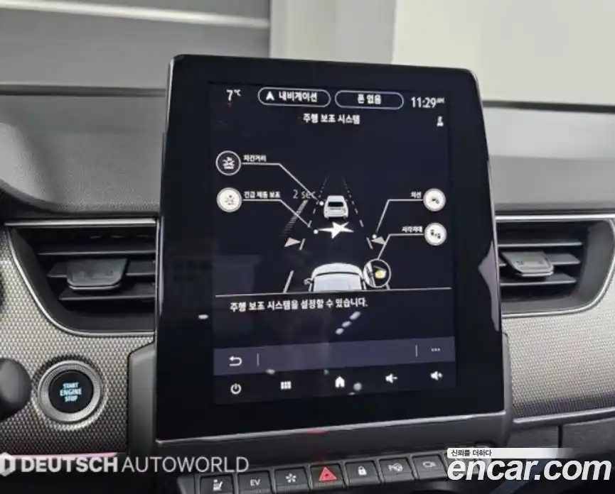 Renault XM3 2024 1.6 Автомат в Москве № 520456, фото 15