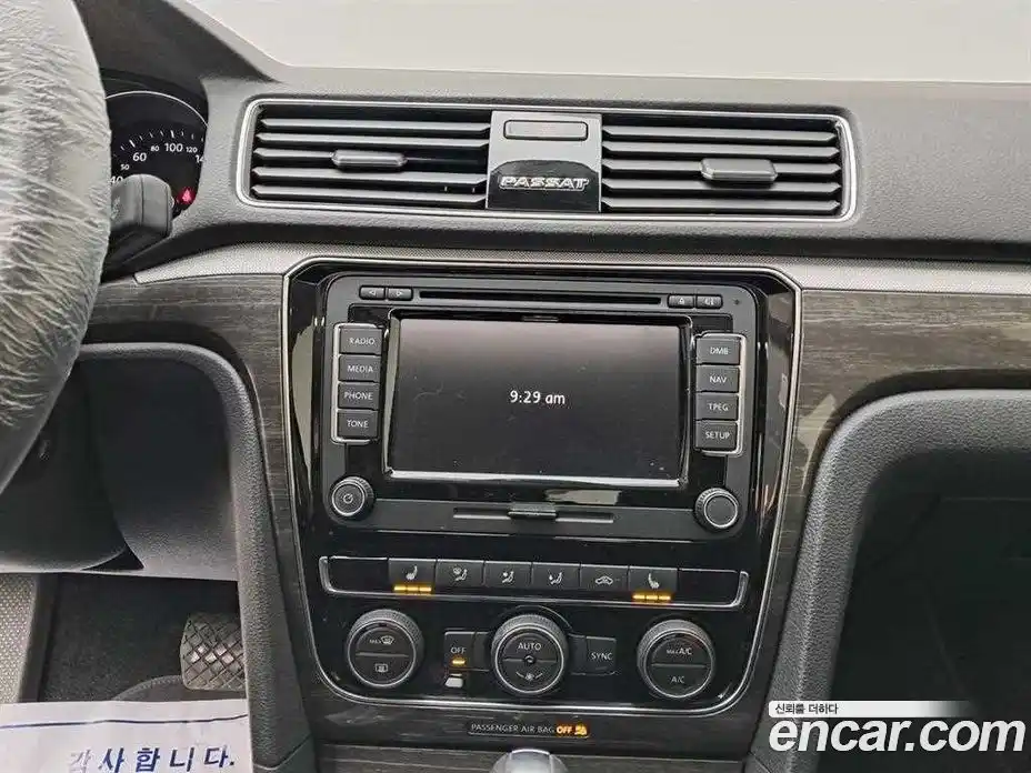 Volkswagen Passat 2018 2.0 Автомат в Москве № 521458, фото 9