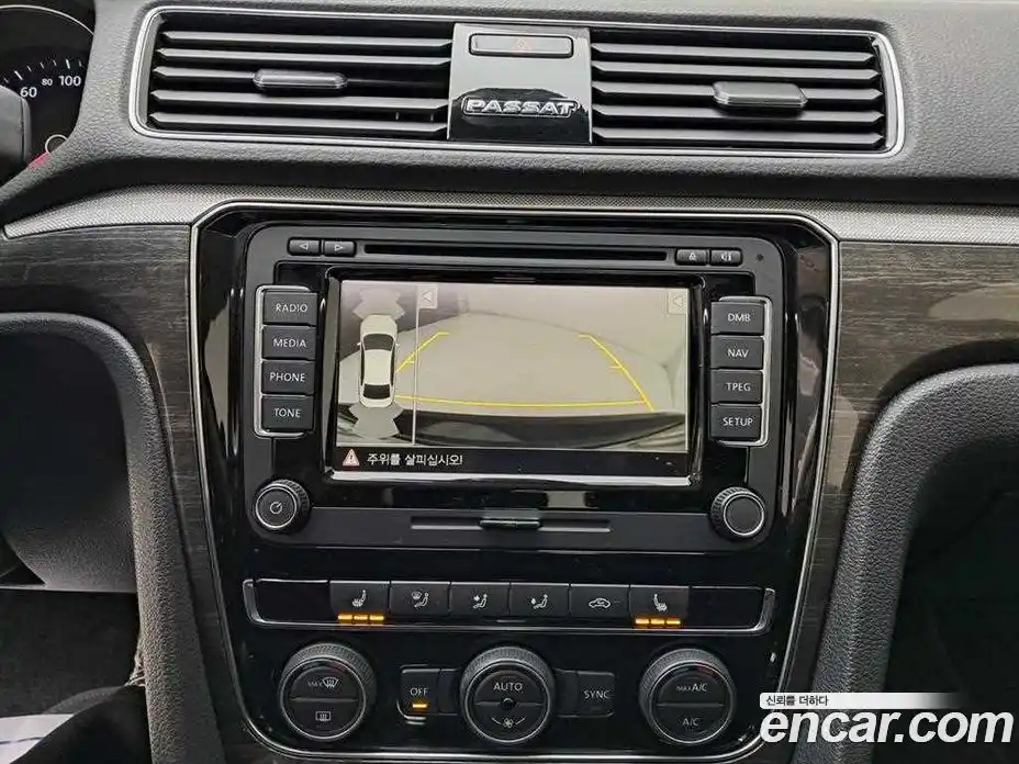 Volkswagen Passat 2018 2.0 Автомат в Москве № 521458, фото 10