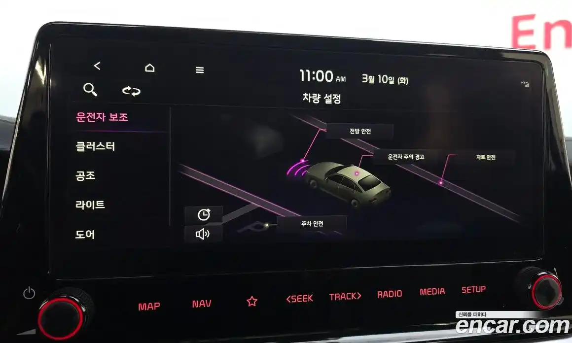 Kia K3 2024 1.6 Автомат в Москве № 522467, фото 16