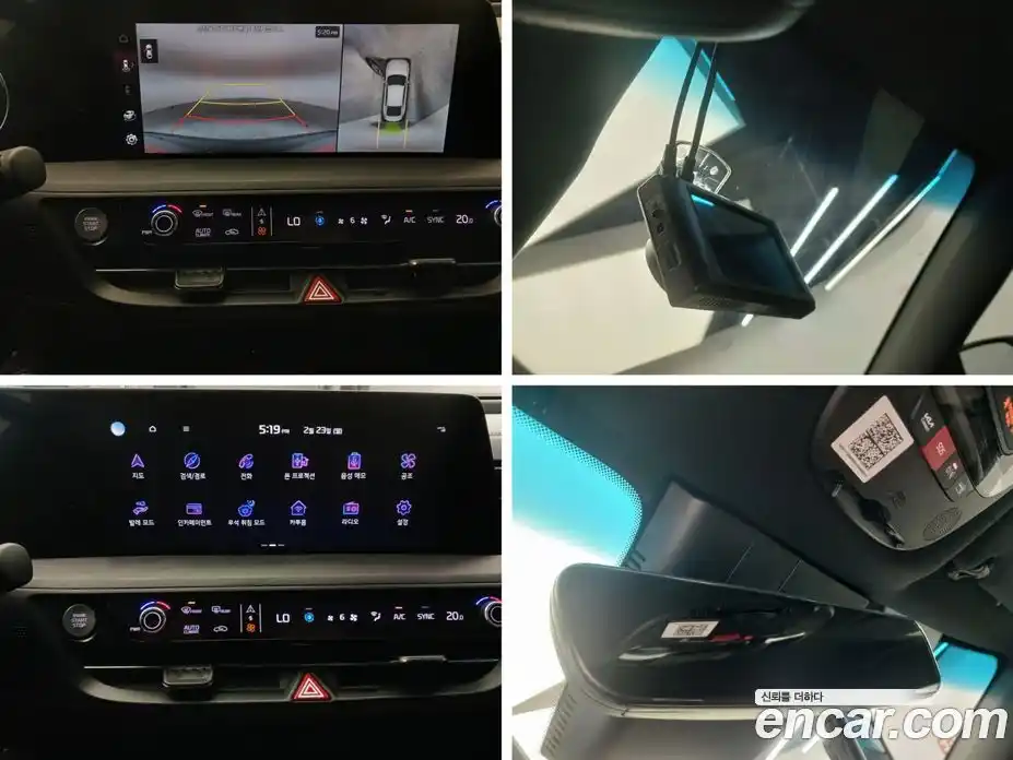 Kia K8 2022 2.5 Автомат в Москве № 522743, фото 14