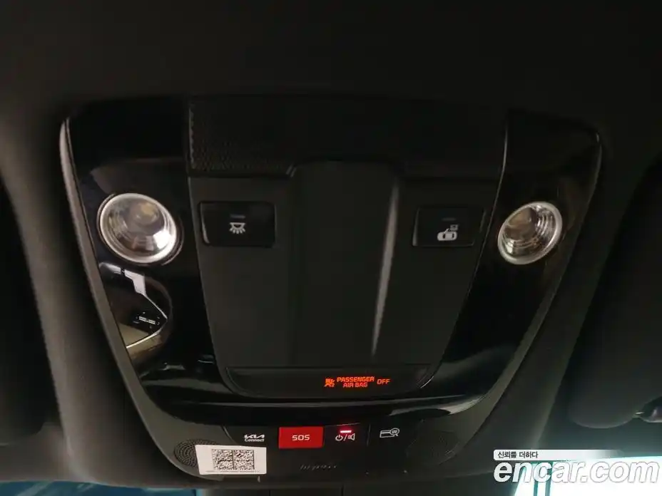 Kia K8 2022 2.5 Автомат в Москве № 522743, фото 16