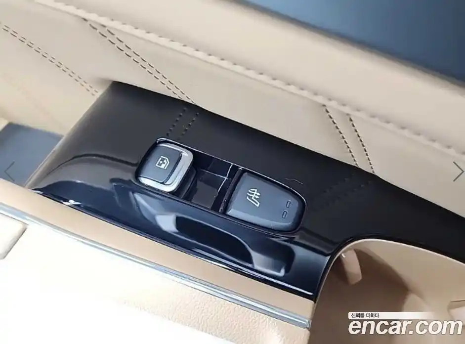 Kia Sorento 2023 2.2 Автомат в Москве № 522806, фото 16