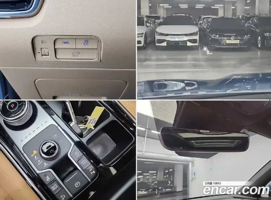 Kia Sorento 2023 2.2 Автомат в Москве № 522806, фото 18