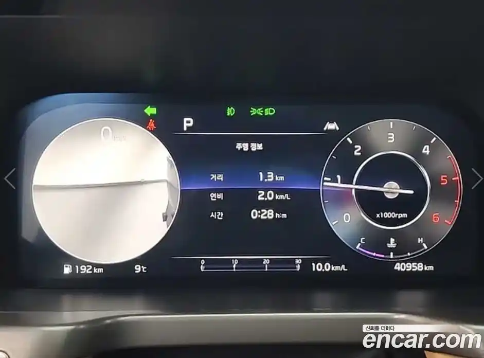 Kia Sorento 2023 2.2 Автомат в Москве № 522806, фото 7