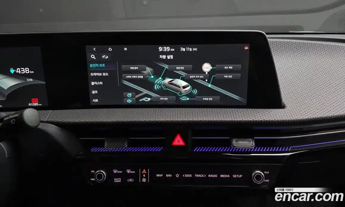 Kia EV6 2023 0.1 Автомат в Москве № 522825, фото 15