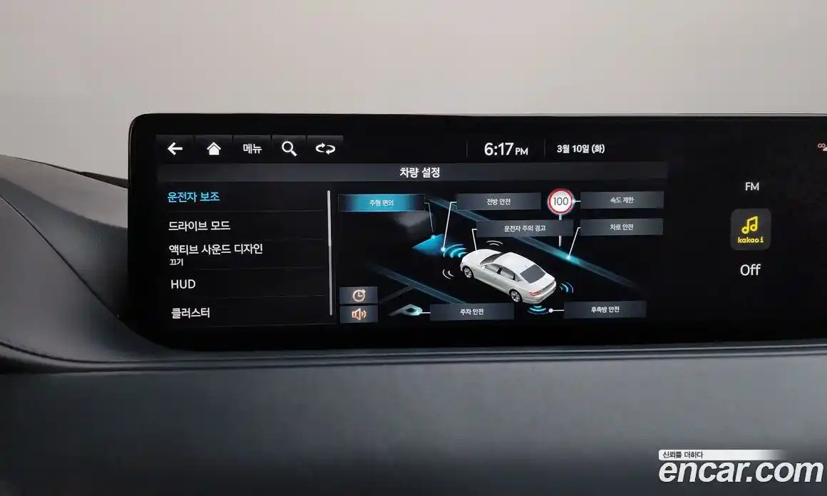 Genesis G80 2022 2.5 Автомат в Москве № 523843, фото 19