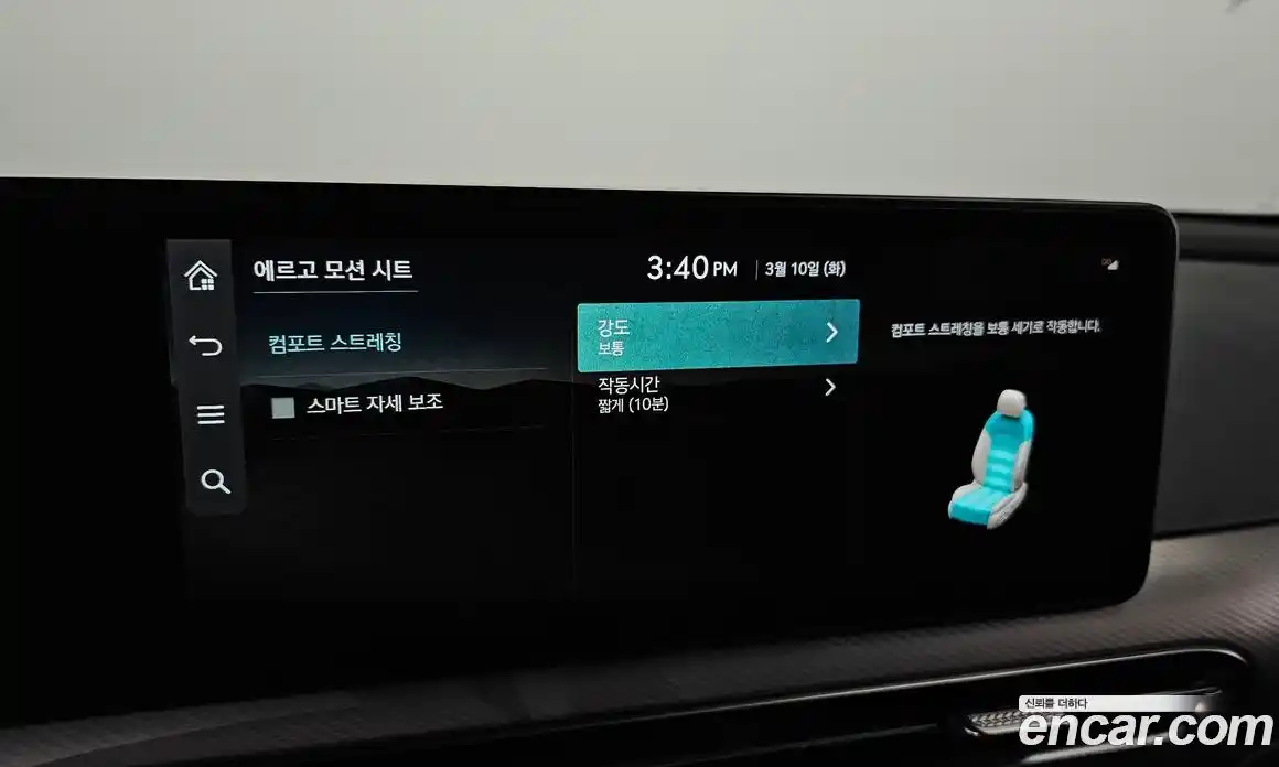 Genesis GV60 2022 0.1 Автомат в Москве № 523861, фото 16