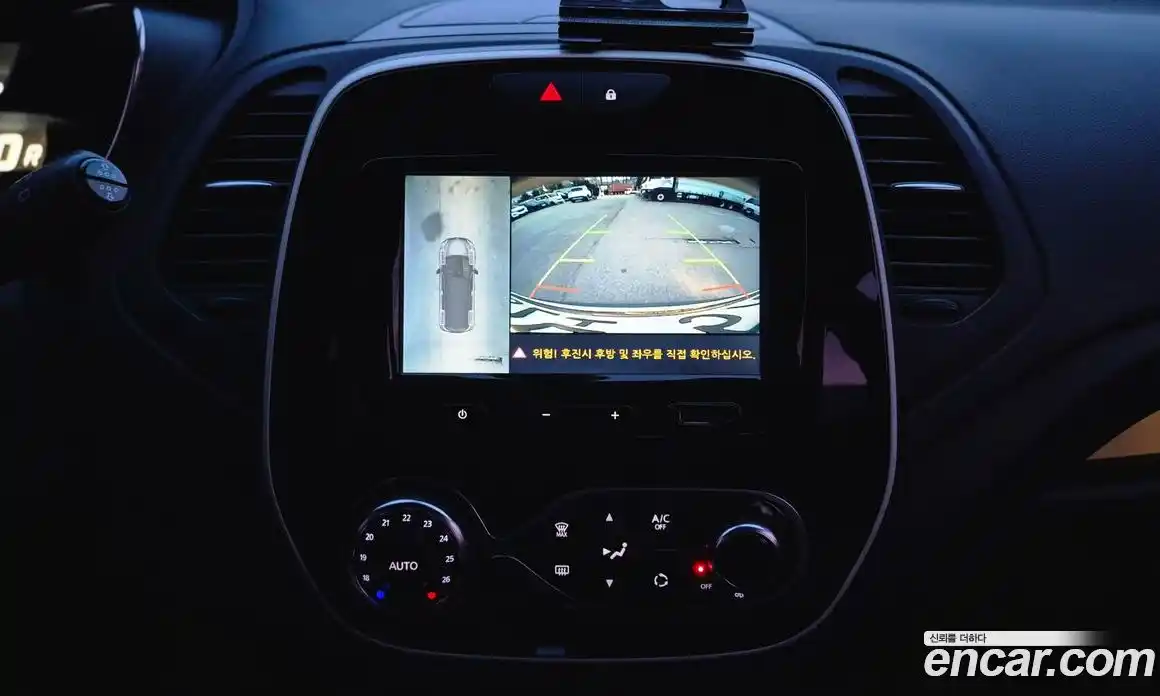 Renault QM3 2018 1.5 Автомат в Москве № 524360, фото 14