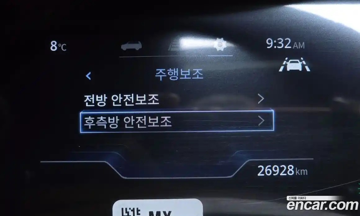 SsangYong Torres 2024 1.5 Автомат в Москве № 525287, фото 16