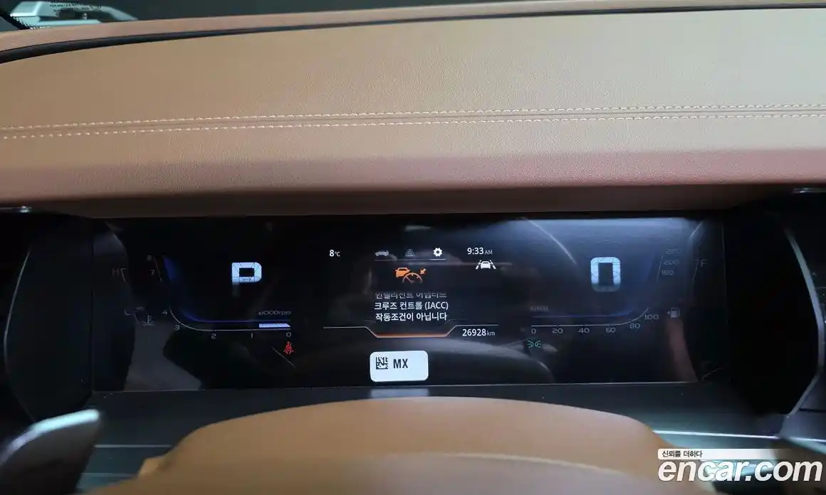 SsangYong Torres 2024 1.5 Автомат в Москве № 525287, фото 8