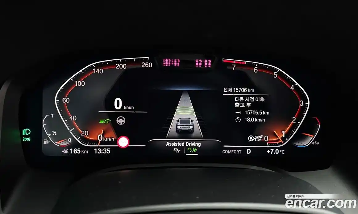 BMW 8-Series 2022 3.0 Автомат в Москве № 525661, фото 8