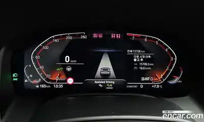 BMW 8-Series 2022 3.0 Автомат в Москве № 525661, миниатюра 8