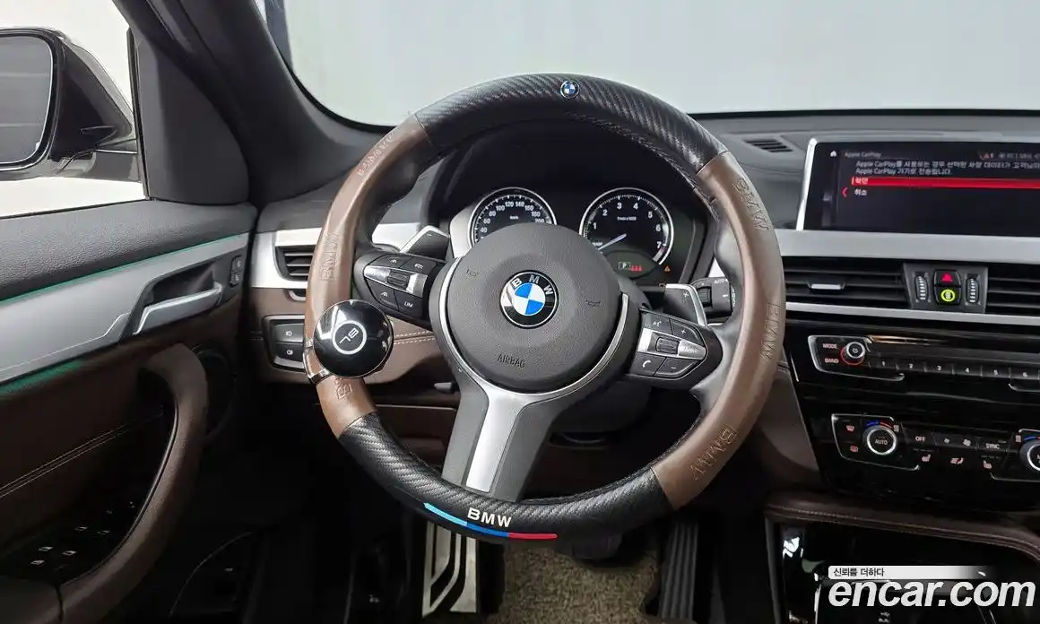 BMW X1 2022 2.0 Автомат в Москве № 525955, фото 13