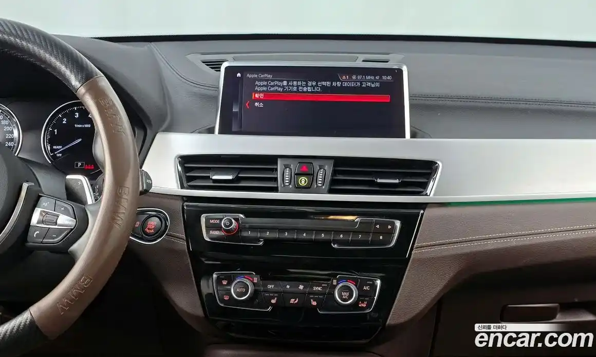 BMW X1 2022 2.0 Автомат в Москве № 525955, фото 14