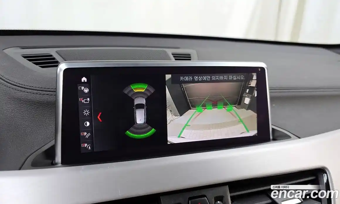 BMW X1 2022 2.0 Автомат в Москве № 525955, фото 15