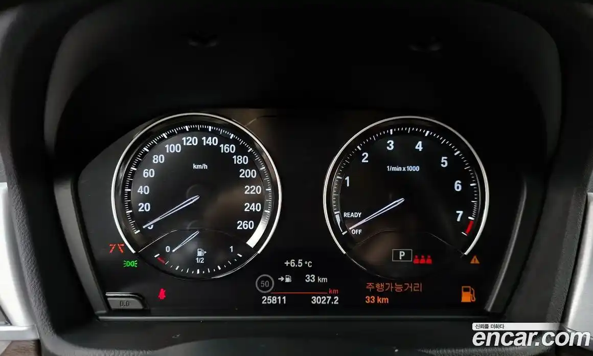 BMW X1 2022 2.0 Автомат в Москве № 525955, фото 8