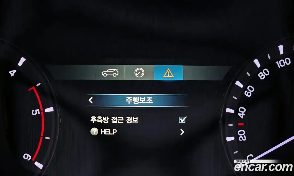 SsangYong Rexton 2018 2.2 Автомат в Москве № 526399, фото 15