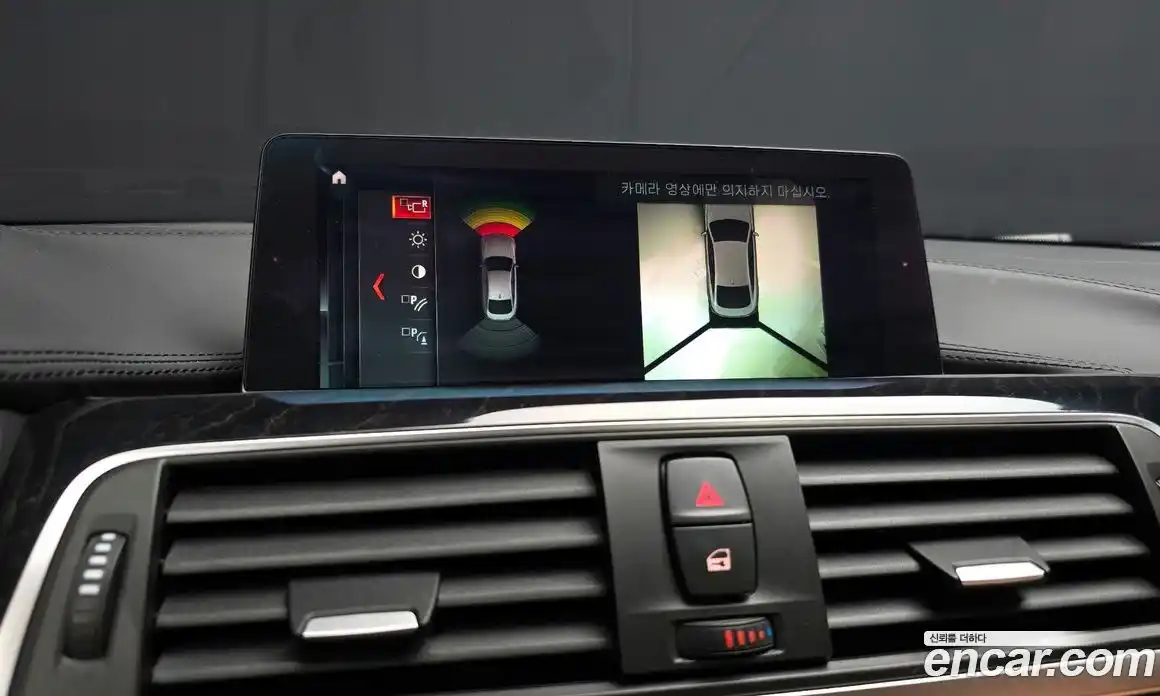 BMW 4-Series 2018 2.0 Автомат в Москве № 526499, фото 15