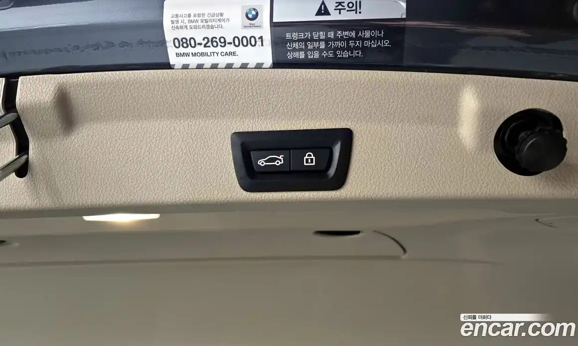 BMW 4-Series 2018 2.0 Автомат в Москве № 526499, фото 20