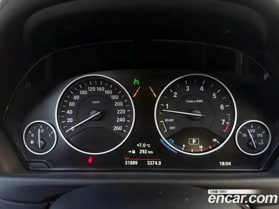 BMW 4-Series 2018 2.0 Автомат в Москве № 526499, фото 8