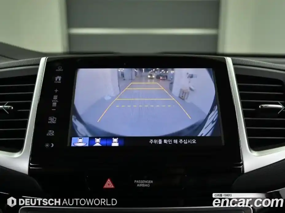 Honda Pilot 2017 3.5 Автомат в Москве № 526716, фото 15