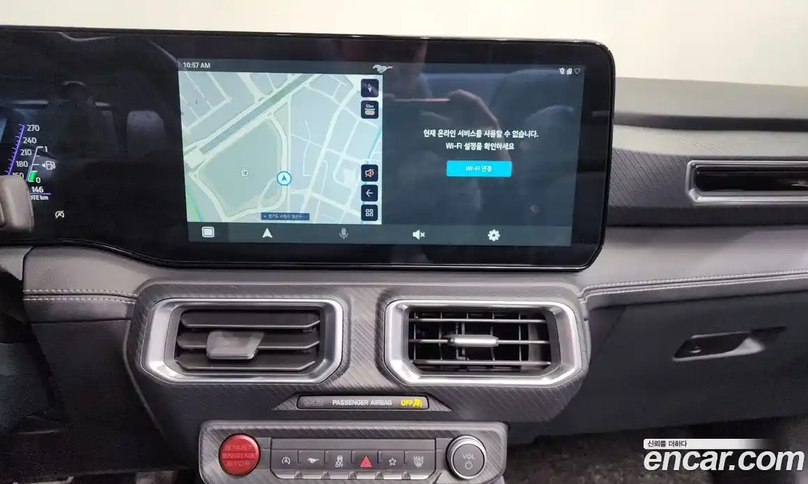 Ford Mustang 2024 2.3 Автомат в Москве № 527134, фото 15