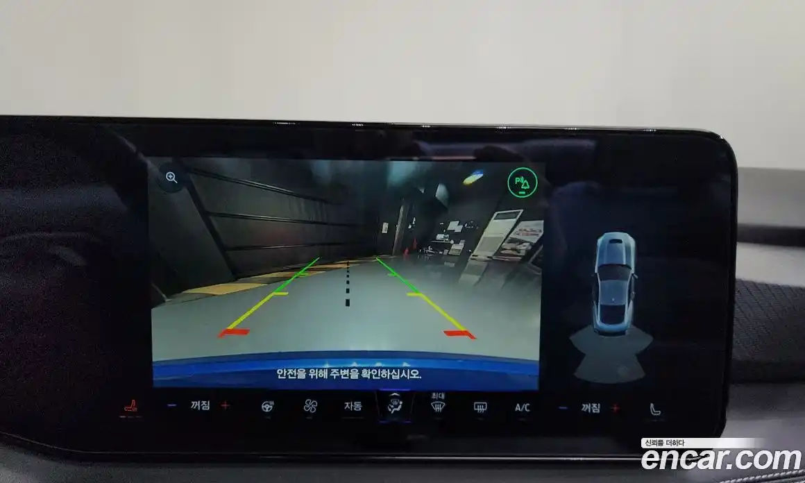 Ford Mustang 2024 2.3 Автомат в Москве № 527134, фото 16