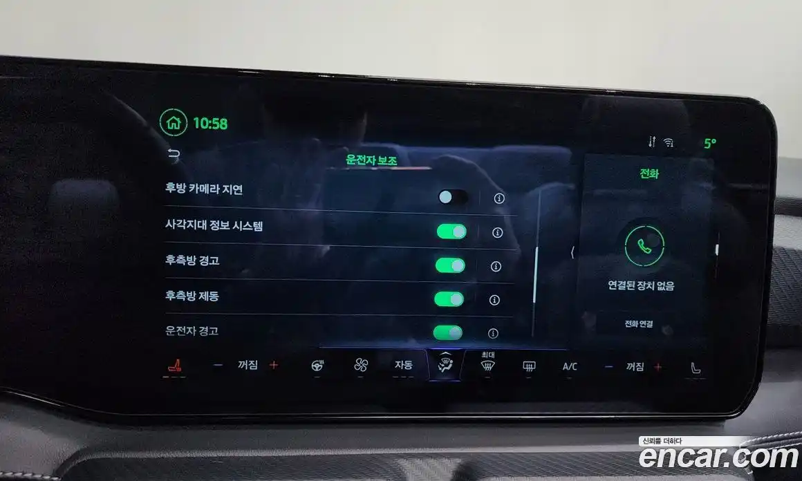 Ford Mustang 2024 2.3 Автомат в Москве № 527134, фото 17