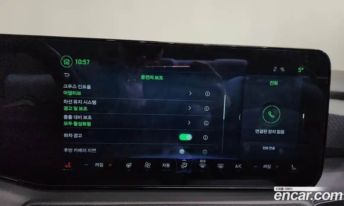 Ford Mustang 2024 2.3 Автомат в Москве № 527134, фото 18